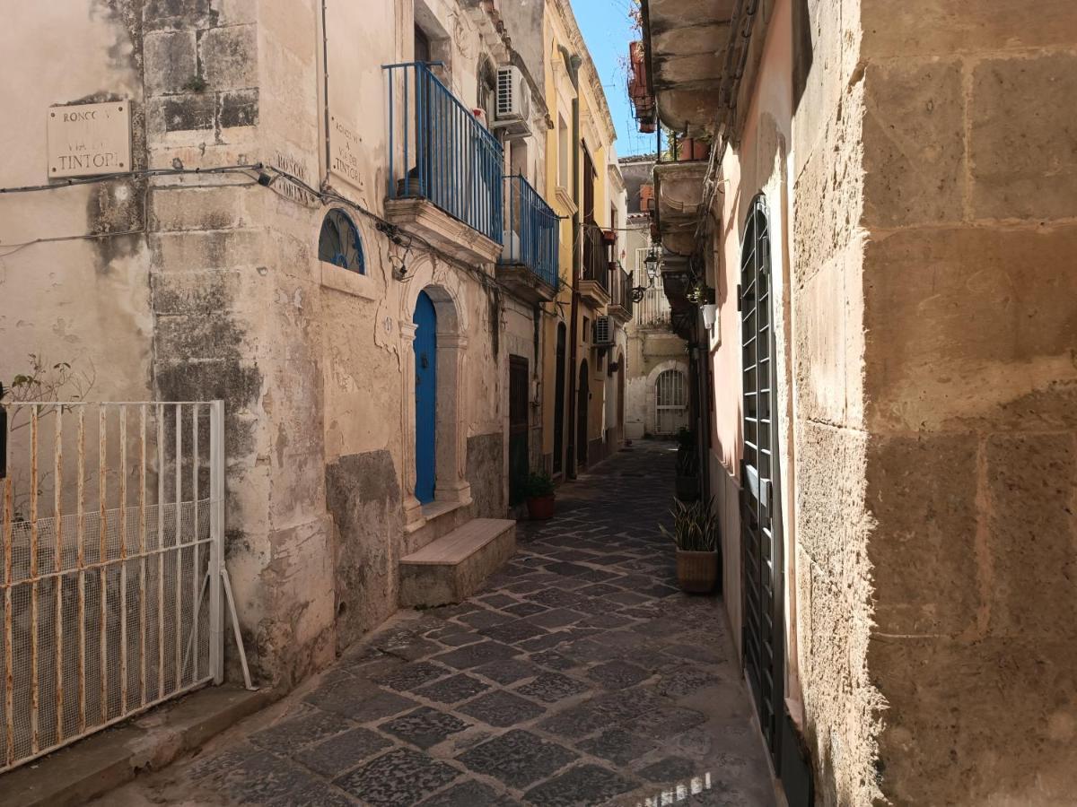 Cuore E Mare Ortigia Сиракузы Экстерьер фото